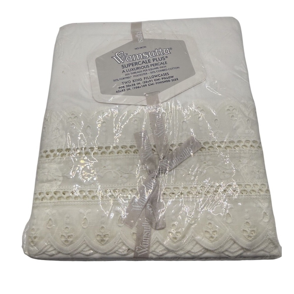 Vintage Wamsutta Supercale Plus Ivory Eyelet Pillowcases NOS Standard Pair